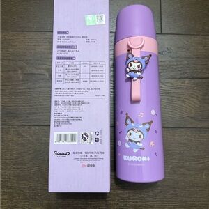 Sanrio Licensed Kuromi Lavender Insulated Mug with Charm